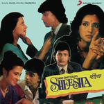 Sheesha - Amar Arshi Song Download